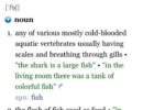 worddigest_1 worddigest_1