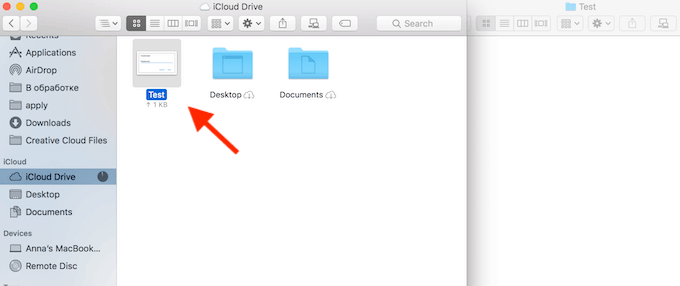 Test file in iCloud Drive 
