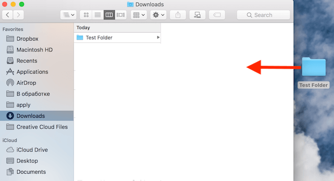 how to delete folder in my documents on mac