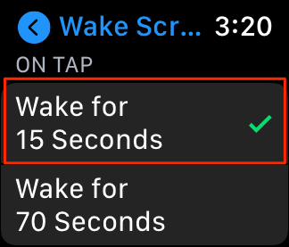 Wake for 15 seconds option