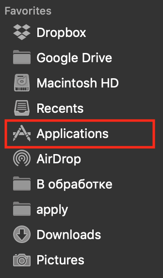 Applications in sidebar