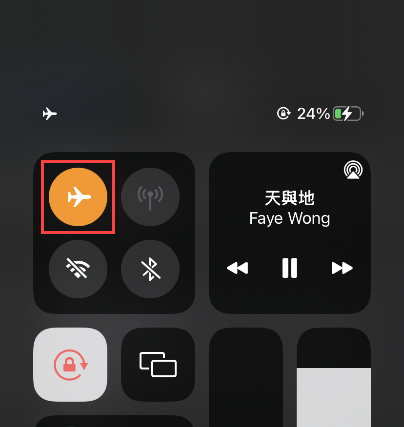 Airplane mode icon in Control Center