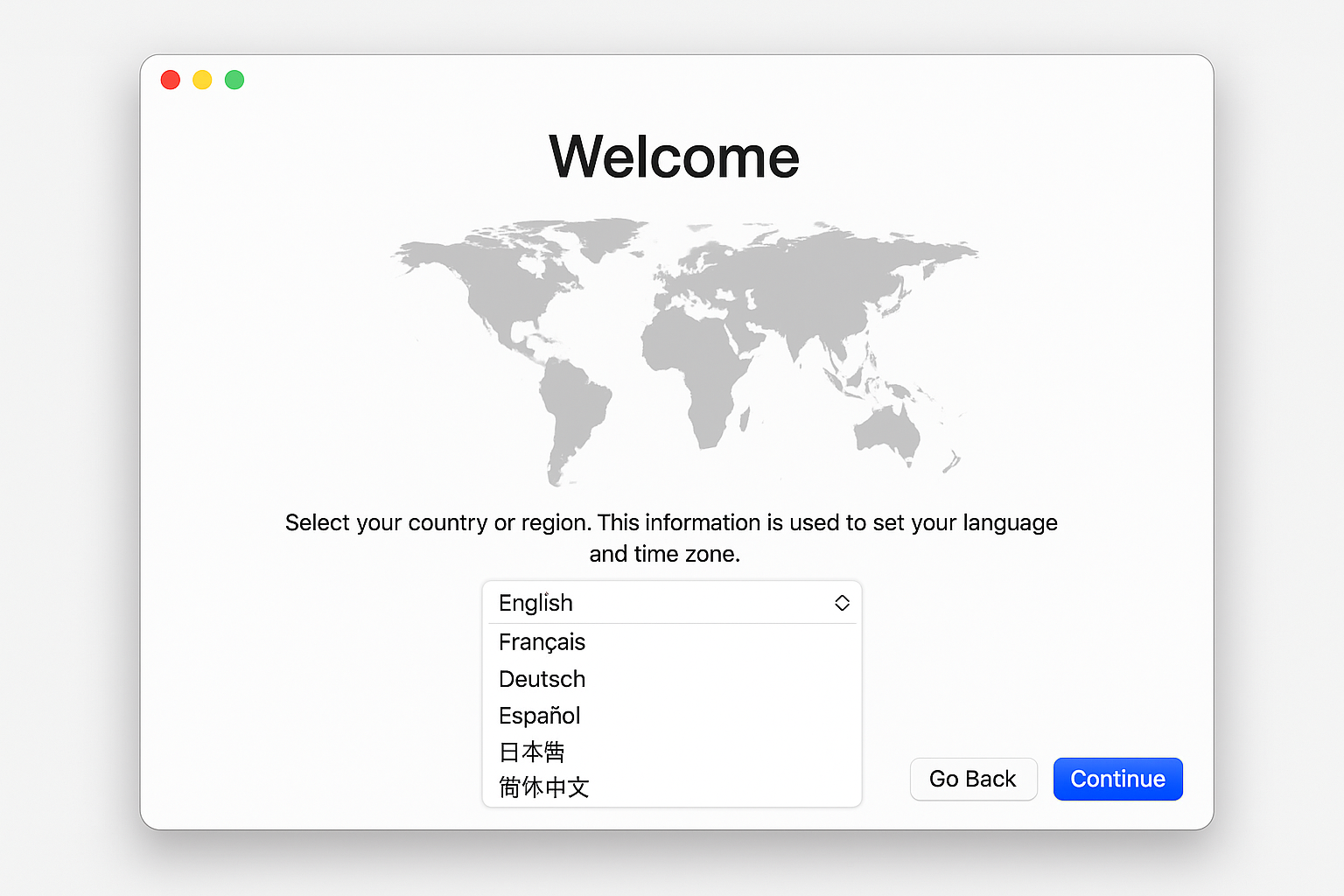 macOS installer welcome screen